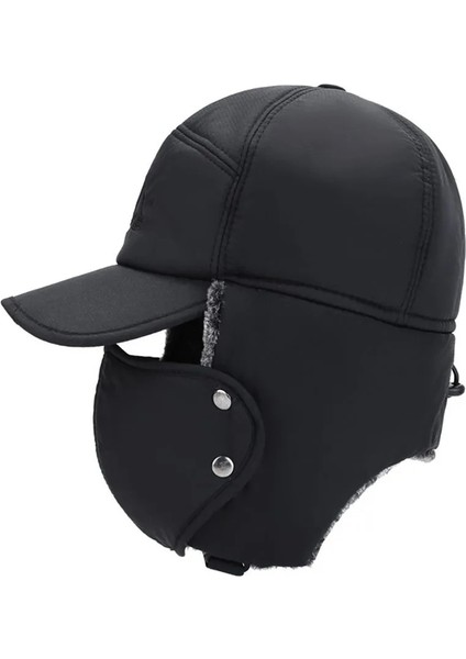 Siyah Stil 1 Adet Yeni Spor Kap Balıkçılık Kış Termal Şapkalar Erkek Kadın Moda Kulak Koruyucu Yüz Rüzgar Geçirmez Kayak Kap Kadife Kalınlaşmak Çift Şapka (Yurt Dışından) modelleri