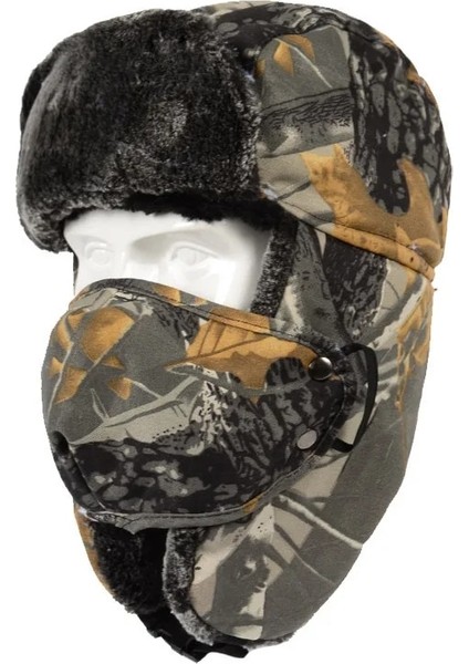 No.1 Stili S Beden Erkekler Kadınlar Kış Kayak Balıkçılık Sıcak Pamuk Şapka Açık Tırmanma Avcılık Sürme Rüzgar Geçirmez Kalın Kamuflaj Lei Feng Kap Kış Kulaklığı (Yurt Dışından) fiyatları