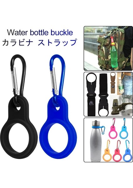 Yeşil2 Tarzı Su Isıtıcısı Asılı Tokalar Karabina Silikon Spor Su Şişesi Tutucu Açık Kamp Kamp Taşınabilir Açık Elemanları (Yurt Dışından) modelleri