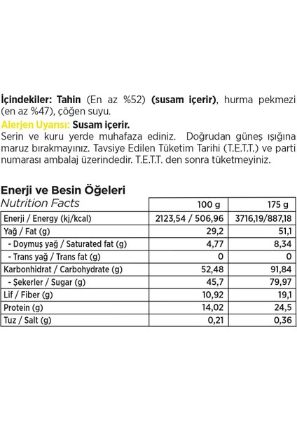 Şeker İlavesiz Üzüm Pekmezli Tahin Helvası 175 g x 3 adet