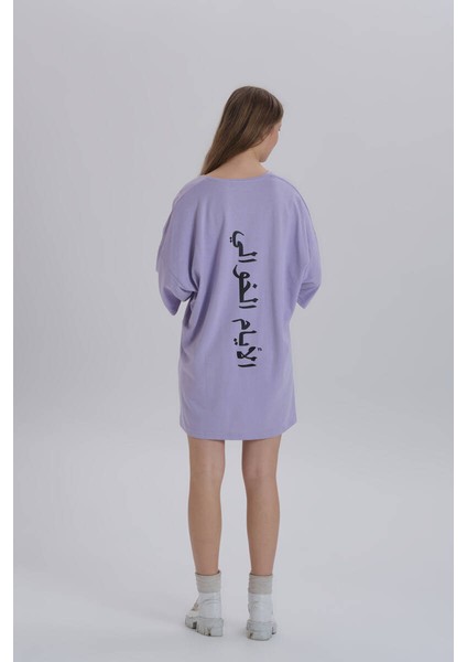 Lila Kadın Sırt Baskı Detay Oversize T-Shirt Elbise