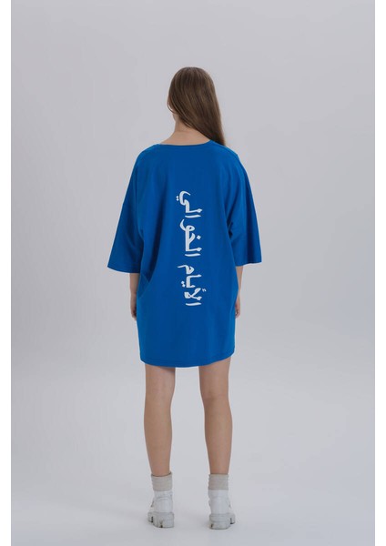 Saks Kadın Sırt Baskı Detay Oversize T-Shirt Elbise