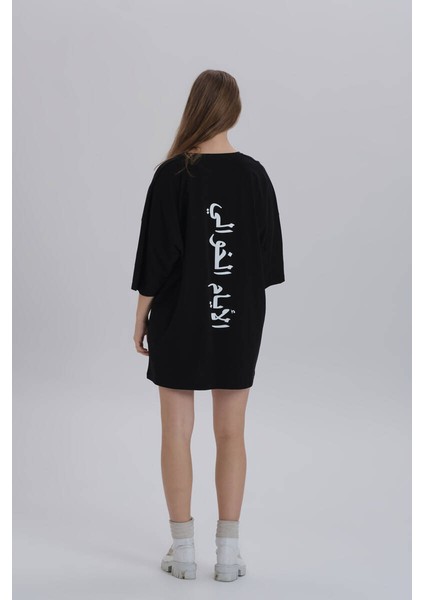 Siyah Kadın Sırt Baskı Detay Oversize T-Shirt Elbise indirimleri