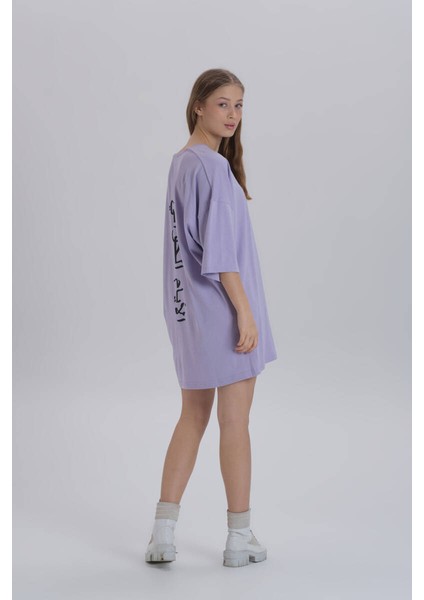 Lila Kadın Sırt Baskı Detay Oversize T-Shirt Elbise fiyatları