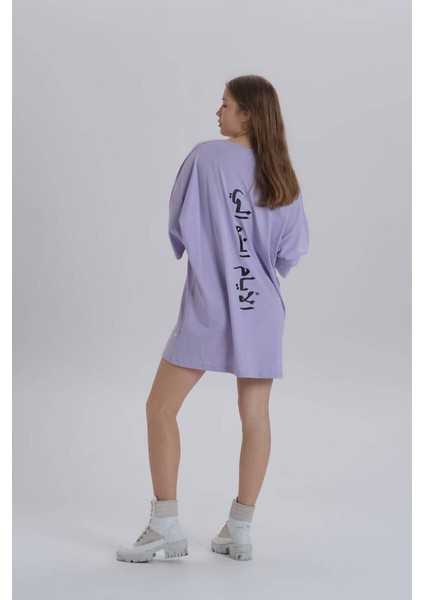 Lila Kadın Sırt Baskı Detay Oversize T-Shirt Elbise fırsatları