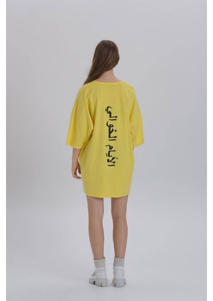 Sarı Kadın Sırt Baskı Detay Oversize T-Shirt Elbise fırsatları