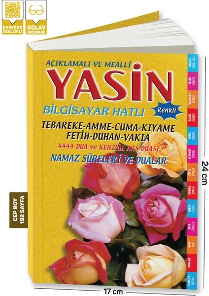 Açıklamalı ve Mealli Yasin Cep Boy 192 Sayfa Sarı - Namaz Sureleri ve Dualar