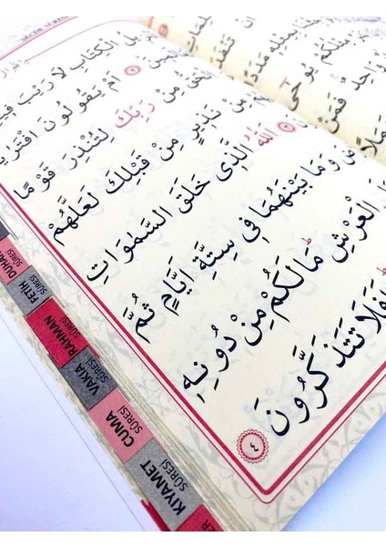 Sesli Yasin-I Şerif Arapça Kolay Okunuşlu İri Yazılı Çanta Boy + Bilgisayar Hatlı
