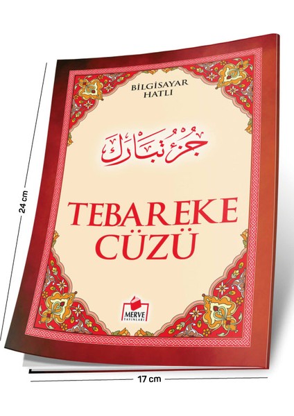 Tebareke Cüzü (Bilgisayar Hatlı)