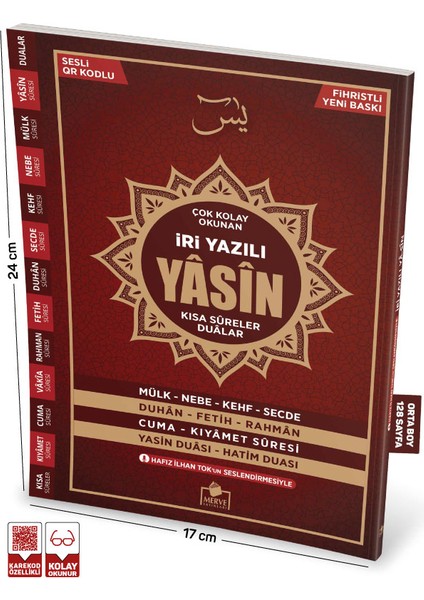 Sesli Yasin-i Şerif Arapça İri Yazılı Orta Boy (Yasin-019)