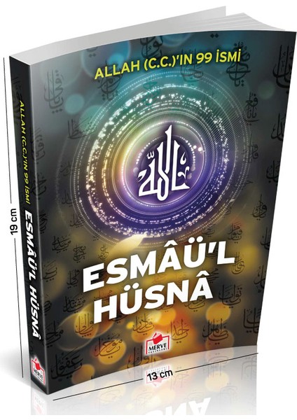 Allah(C.C)'ın 99 İsmi Esmaü'l Hüsna (Esma-003)