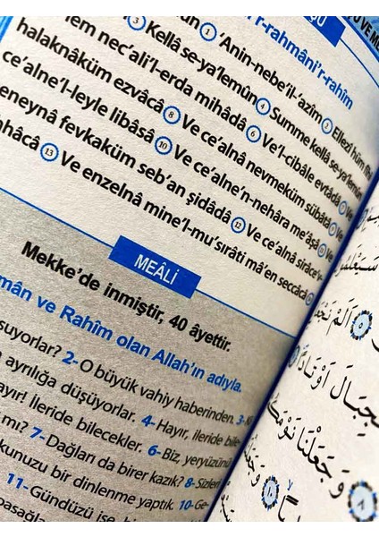 Yasin-i Şerif Türkçe Okunuşlu Ve Mealli (Mavi Kapak-Orta Boy)