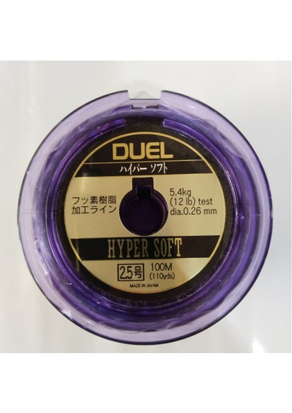 Duel Hyper Soft 100 mt Japon Misina