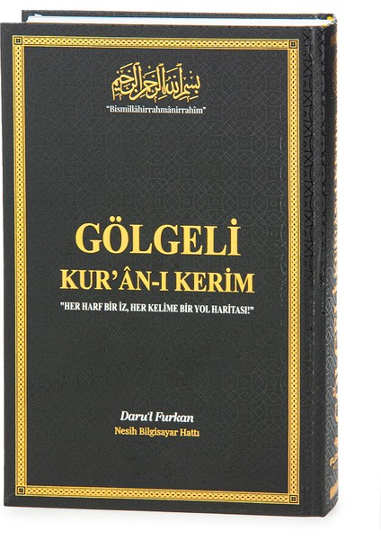Gölgeli Kuranı Kerim ve Yazı Mushafı - Hafızlar Için Arapça El Yazısı Pratik Kitabı Siyah