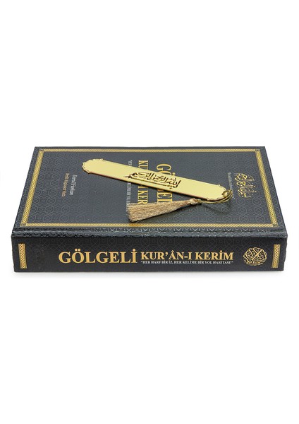 Gölgeli Kuranı Kerim ve Yazı Mushafı - Hafızlar Için Arapça El Yazısı Pratik Kitabı Siyah modelleri