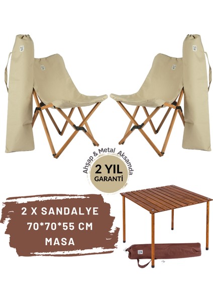 Ahşap Katlanır Masa Sandalye Seti Kahverengi - Bej Kılıf 70X70X55 Kahverengi Masa