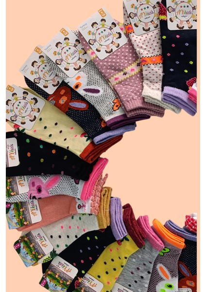 Kral Socks Kız - Erkek Çorap Tenis Model Pamuklu Terletmez (4 Çift) Öğrenci Okul Çocuk Çorabı