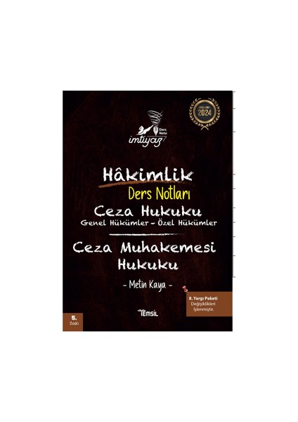 İmtiyaz İdare Hukuku İdari Yargılama Usul Hukuku Hakimlik Ders Notları - Metin Kaya
