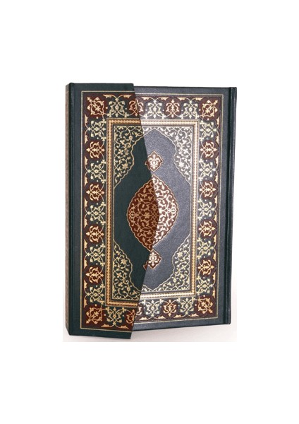 Kur'an-ı Kerim