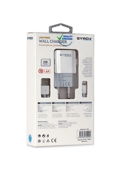 Umut Bilişim Teknolojileri - Syrox 1.6A Lightning iPhone Uyumlu Seyahat Şarj & Data Seti J46