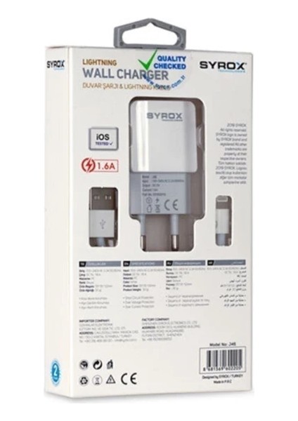 Umut Bilişim Teknolojileri - Iphone 5-6-7-8-X Lightning Uyumlu Duvar Şarj Aleti 1.6A SYX-J46