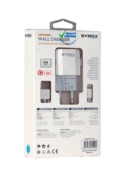Umut Bilişim Teknolojileri - IPHONE iPhone Lightning Girişli Modellere Yumlu 1.6A Hızlı Şarj Cihazı Syrox J46