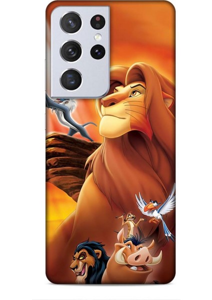 Samsung Galaxy S21 Ultra Kılıf Animasyon 23 Aslan Kral Telefon Kabı