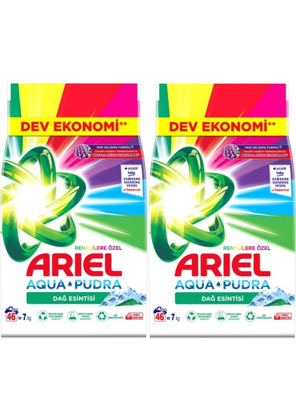 Matik Toz Çamaşır Deterjanı 14KG Renklilere Özel/dağ Esintisi (92 Yıkama) (2pk*7kg)