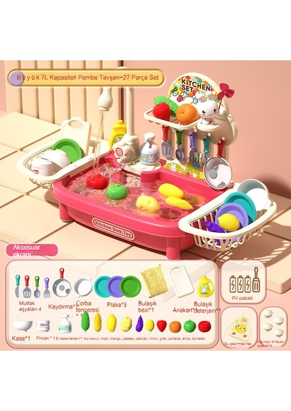 Janjon Star Çocuk Bulaşık Makinesi Oyuncak Musluk Elektrik Sirkülasyonlu Su Büyük Kapasiteli Bebek Lavabo Oyuncak 7l Büyük Boy 27 Parçalı Set (Yurt Dışından) fiyatları