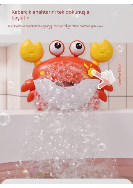 Janjon Star Çocuk Su Yengeç Kabarcık Makinesi Bebek Banyo Banyo Elektrikli Müzik Kabarcık Yengeç (Yurt Dışından)