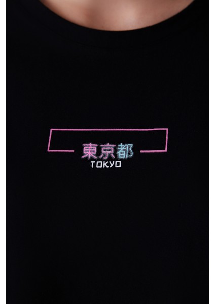 Tokyo Çok Renkli Pantolon Pijama Takımı