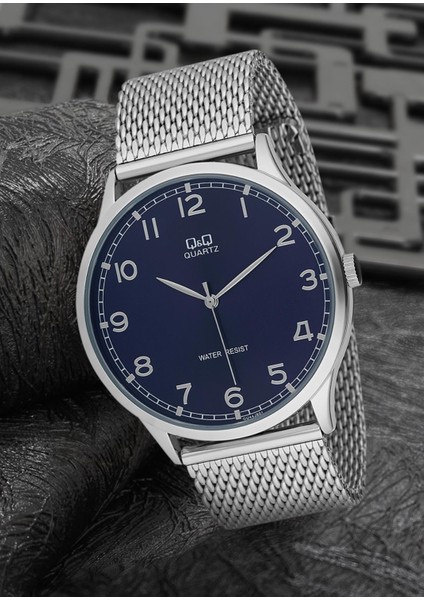 Hasır Erkek Kol Saati PGU26