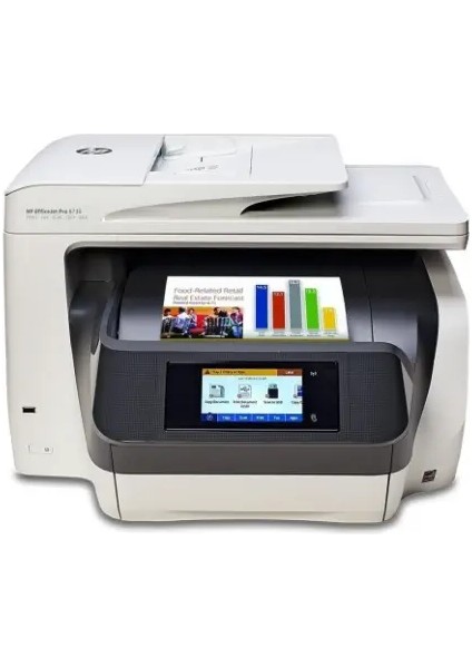 Hp Officejet Pro 8730 Tarayıcı + Fotokopi + Faks Çok Fonksiyonlu Mürekkep Püskürtmeli Yazıcı Teşhir Ürünü