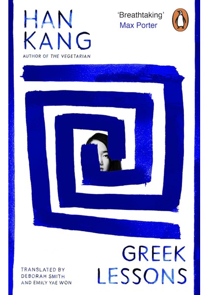 Greek Lessons - Han Kang