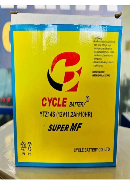 12 Volt 11.2 Amper YTZ14-S (12V 11.2 Ah/10 Hr ) Cyclye Battery Motorsiklet Akü fiyatları
