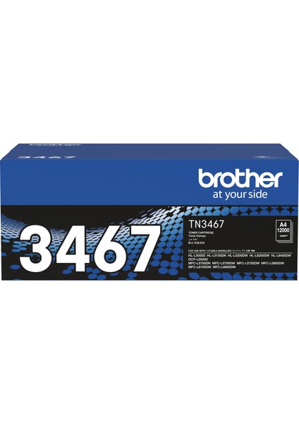 BROTHER TN-3467 Siyah Toner (12000 Sayfa)