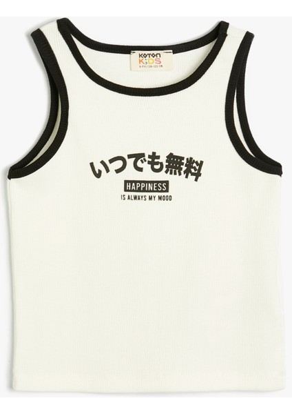 Atlet Slogan Baskılı Bisiklet Yaka Pamuklu