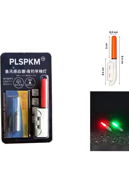 Pilli ve Aparatlı Fosfor Light Stick 4.5X39MM Işıldak Red