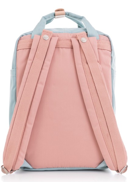 Buttercup 188L Sırt Çantası fırsatları