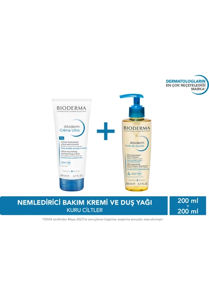 Atoderm Cream Ultra 200 ml & Atoderm Shower Oil 200 ml