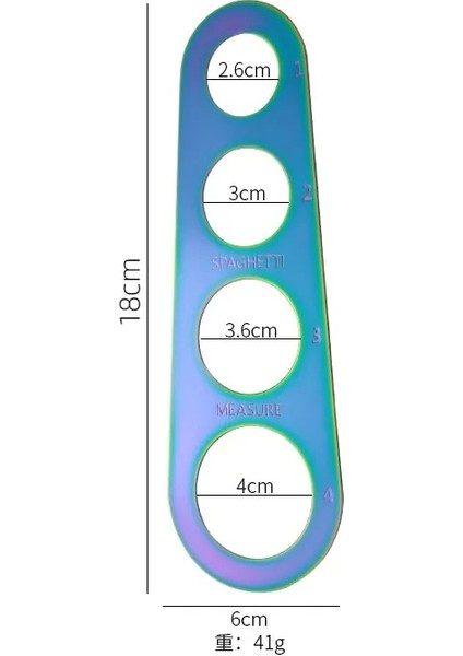 Yaci Shop Çok Renkli Tarzı Paslanmaz Çelik Spagetti Ölçer Makarna Tedbir Aşçı Mutfak Gereçleri Araçları Erişte 4 Delik Ölçme Porsiyon Kontrolü (Yurt Dışından)