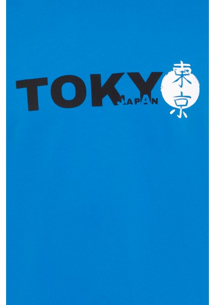 Ml Tokyo 11Es-Cty-121 4Fx Saks Erkek Kısa Kol T-Shirt