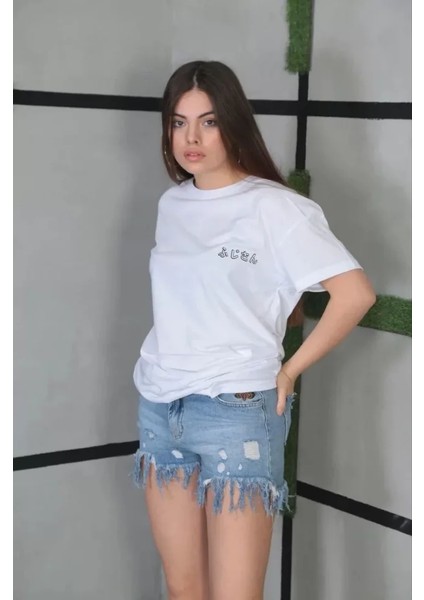 Unisex Bisiklet Yaka Baskılı Oversize T-Shirt- Beyaz