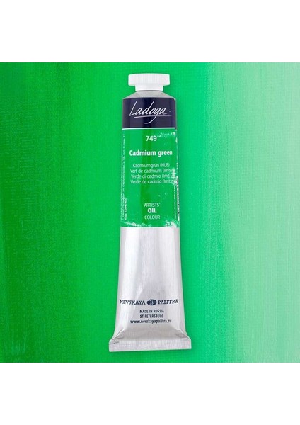 Ladoga Yağlı Boya 46 Ml. 749 Veridian Green (Hue)