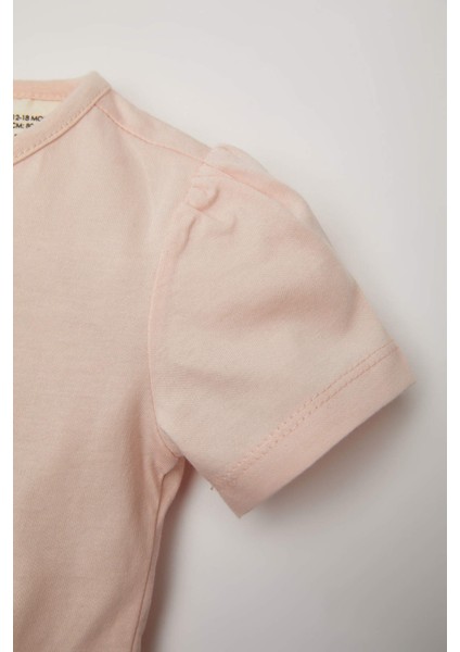 Kız Bebek Leopar Desenli Penye Kısa Kollu Şortlu Pijama Takımı C0911A524HS