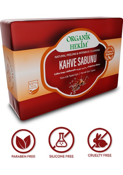 Kahve Özlü Sabun Coffee Extract Soap Kahve Sabunu 140 Gram