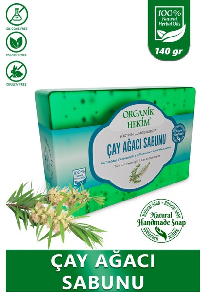 Çay Ağacı Yağı Sabunu 140 Gram