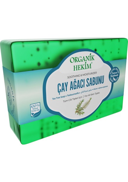 Çay Ağacı Yağı Sabunu 140 Gram