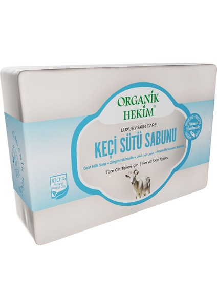 Doğal Yaşlanma Karşıtı Keçi Sütü Sabunu- Goat Milk Soap Kolajen Etkili 140 Gram