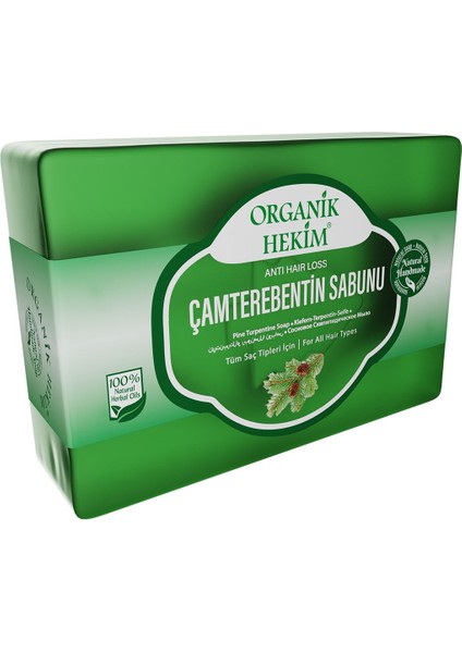 Çam Terebentin Katı Sabunu 140 Gram